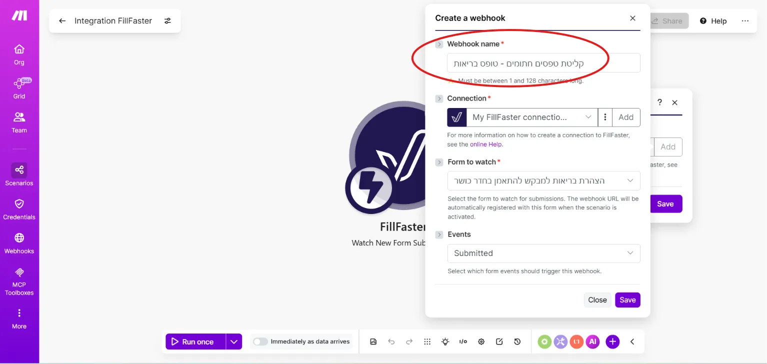 הוספת Webhook חדש ב-Make.com