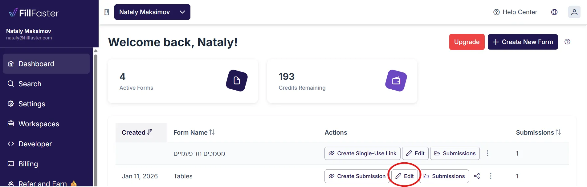 Optional form settings for logo, language, and other features