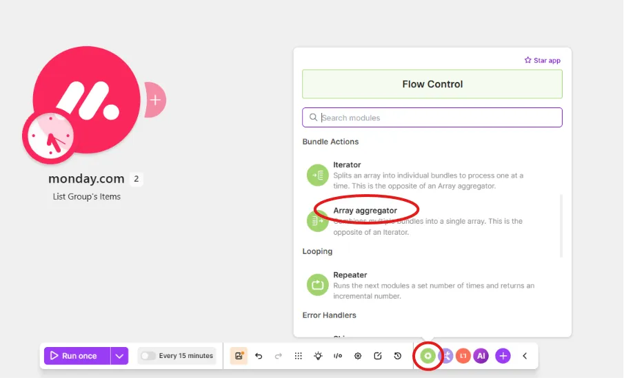 Adding the Array Aggregator module from the Flow Control menu