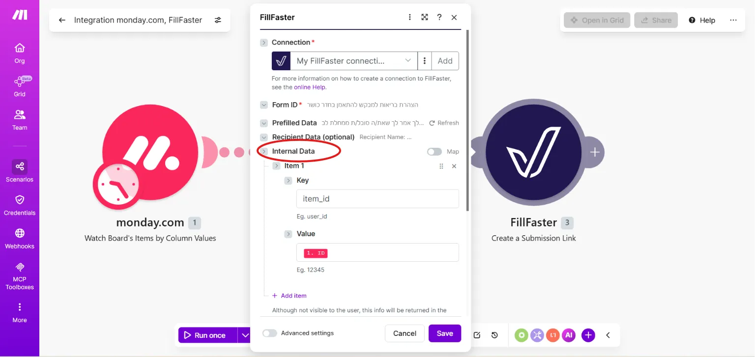 דוגמה להוספת מזהה משתמש CRM כ-Internal Data