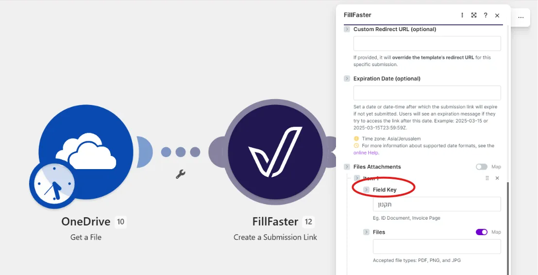 הוספה ידנית של מפתח השדה לקבצים מצורפים